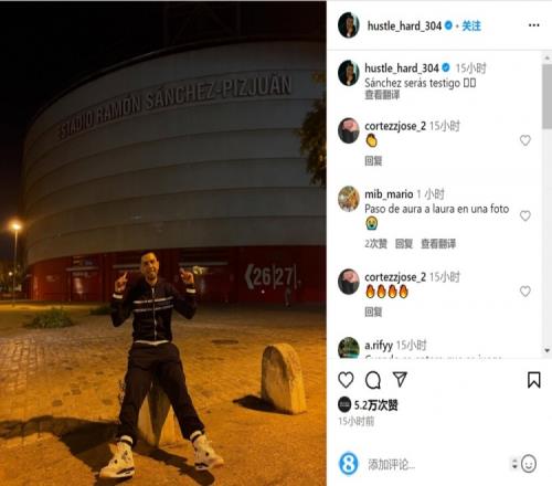 AC米兰通过老将策略增强阵容，引进莫德里奇和蒂亚戈-席尔瓦，弥补后防不足，延续稳定表现。