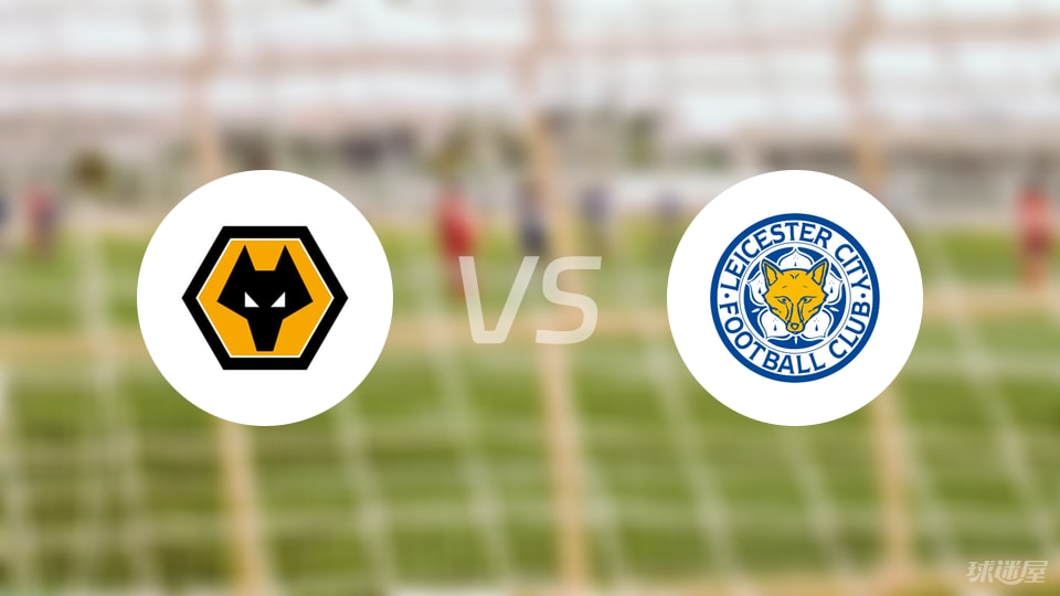 直接颁奖！雷速中超评选：法比奥大四喜，当选第30轮MVP