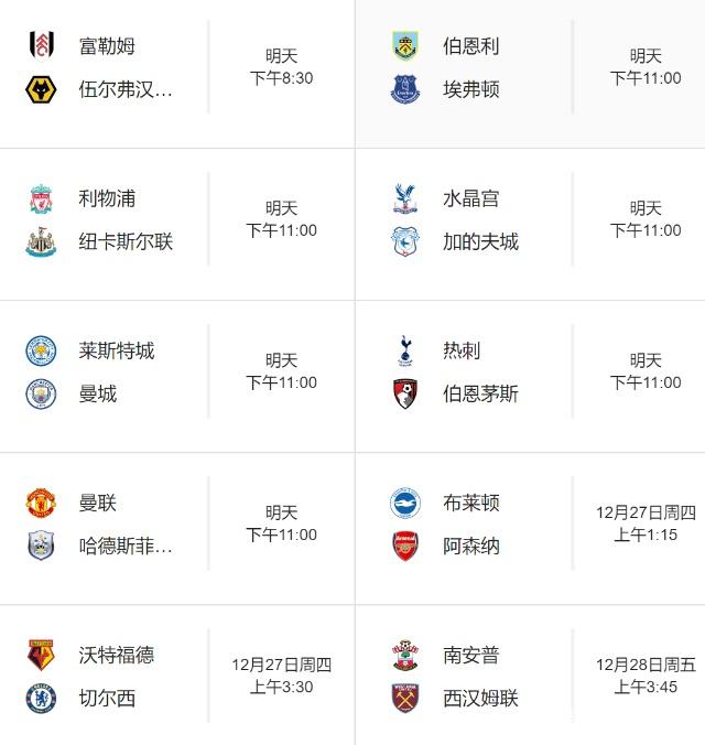 元宇宙赌场Play’n GO推出虚拟轮盘